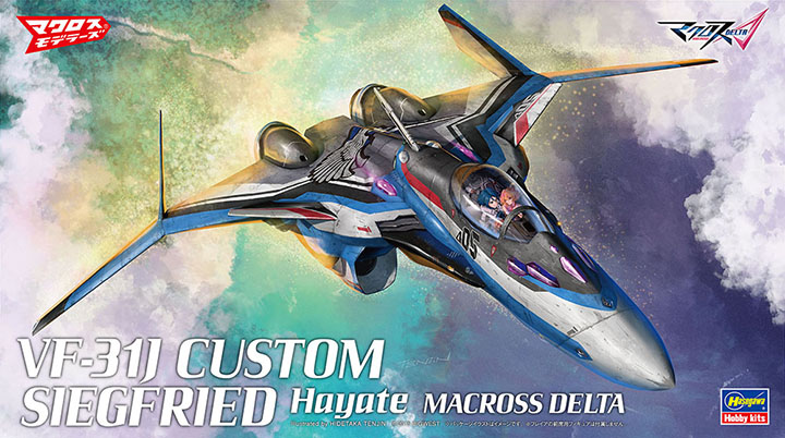 [ܼ] BH65867 [Hasegawa] BH65867 1/72 VF-31J Kai Siegfried Hayate Custom Macross Delta