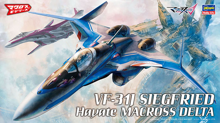 [ܼ] BH65729 [Hasegawa] BH65729 1/72 VF-31J Siegfried Hayate Custom Macross Delta