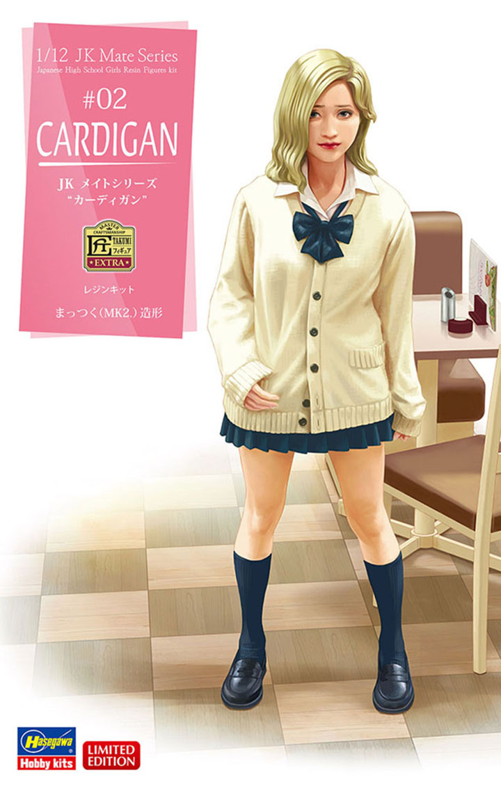 [ܼ] BH52188 [Hasegawa] BH52188 1/12 JK Mate Series Cardigan - ǱԾ