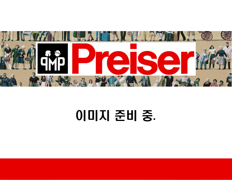 [���ܼ�] FSP90031 [PREISER] FSP90031 �����(��)