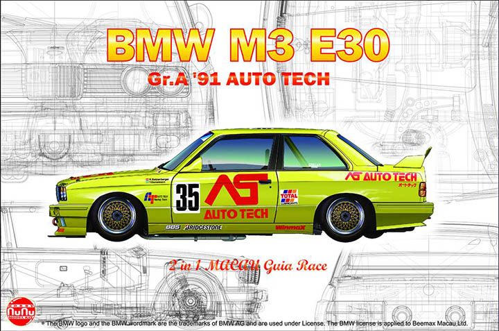 [���ܼ�] BPPN24014 [PLATZ] BPPN24014 1/24 BMW M3 E30 Group A 1991 Auto Tech