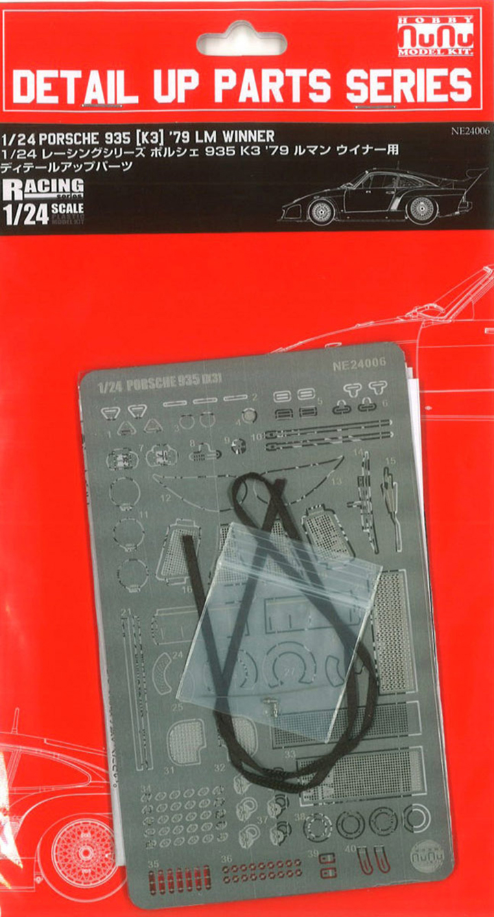 [���ܼ�] BPNE24006 [PLATZ] BPNE24006 PLATZ/NuNu Detail-Up Parts for 1/24 PORSCHE 953K3