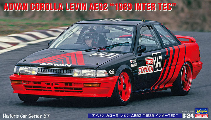 [���ܼ�] BH21137 [Hasegawa] BH21137 1/24 ADVAN Corolla Levin AE92 1989 InterTEC-CH37