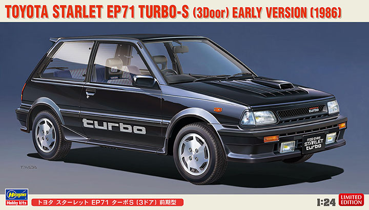 [���ܼ�] BH20449 [Hasegawa] BH20449 1/24 Toyota Starlet EP71 TurboS 3 door Early Type