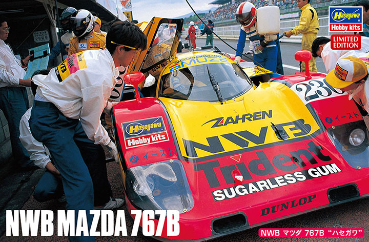 [ܼ] BH20446 [Hasegawa] BH20446 1/24 NWB Mazda 767B Hasegawa