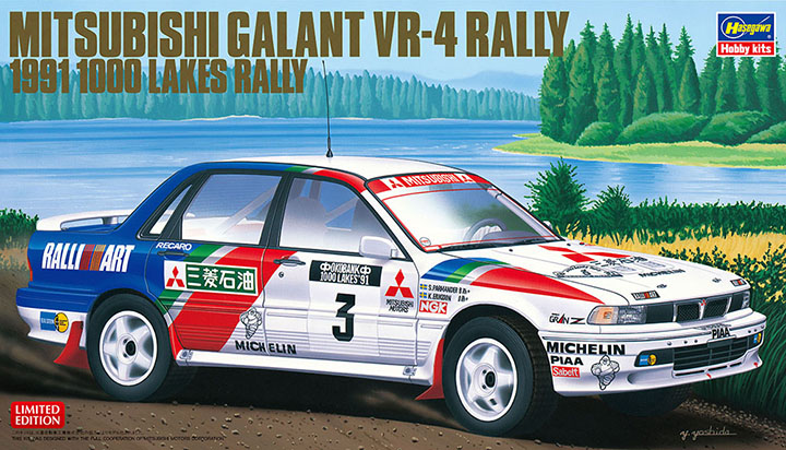 [���ܼ�] BH20431 [Hasegawa] BH20431 1/24 Mitsubishi Galant VR-4 1991 1000 Lakes Rally