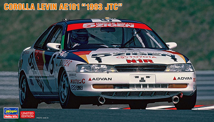 [���ܼ�] BH20417 [Hasegawa] BH20417 1/24 Corolla Levin AE101 1993 JTC