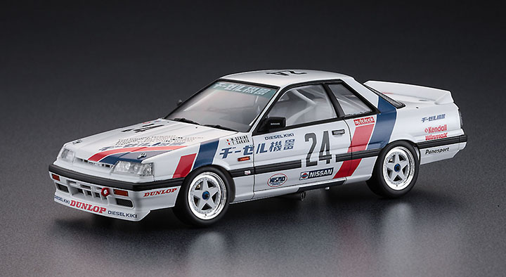 [���ܼ�] BH20406 [Hasegawa] BH20406 1/24 Nissan Skyline GTS-R R31 Diesel Kiki