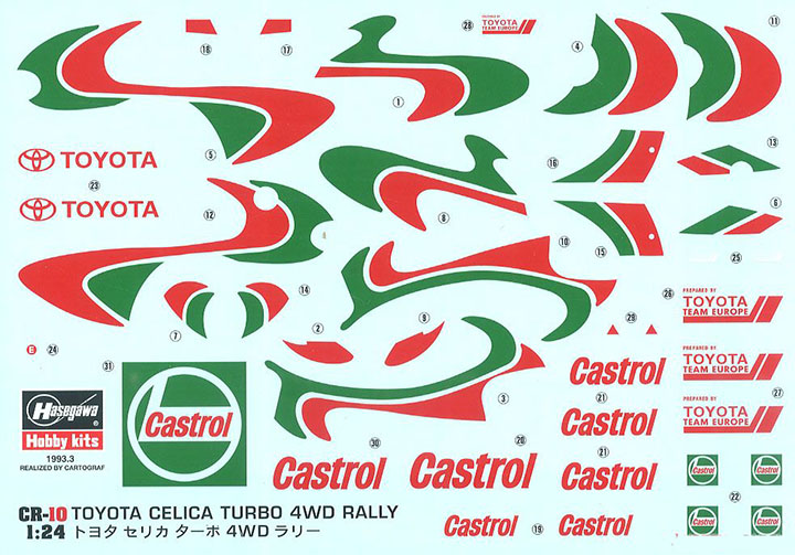 [ܼ] BH20401 [Hasegawa] BH20401 1/24 Toyota Celica Turbo 4WD 1993 Monte Carlo Rally