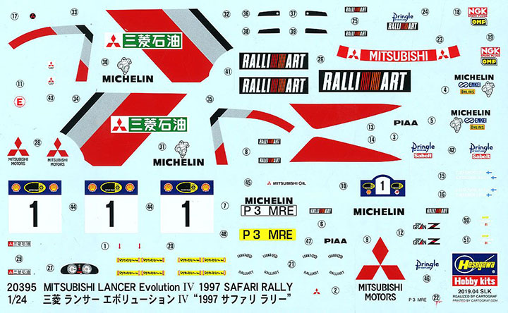 [���ܼ�] BH20395 [Hasegawa] BH20395 1/24 Mitsubishi Lancer Evolution IV 1997 Safari Rally