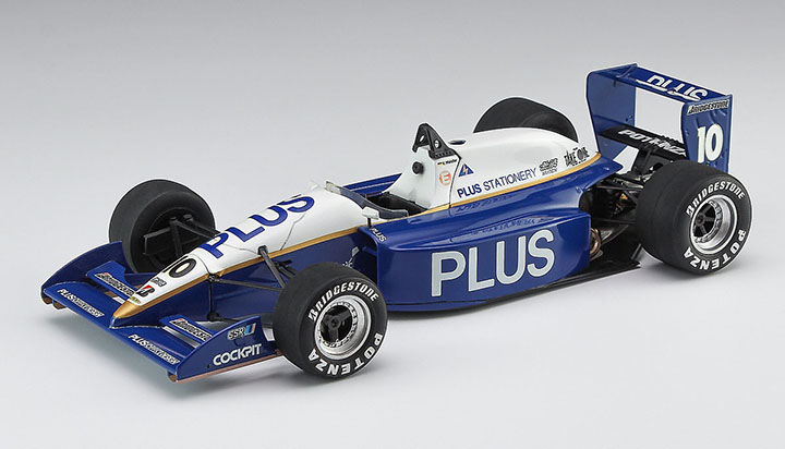 [ܼ] BH20383 [Hasegawa] BH20383 1/24 Plus Lola T90-50