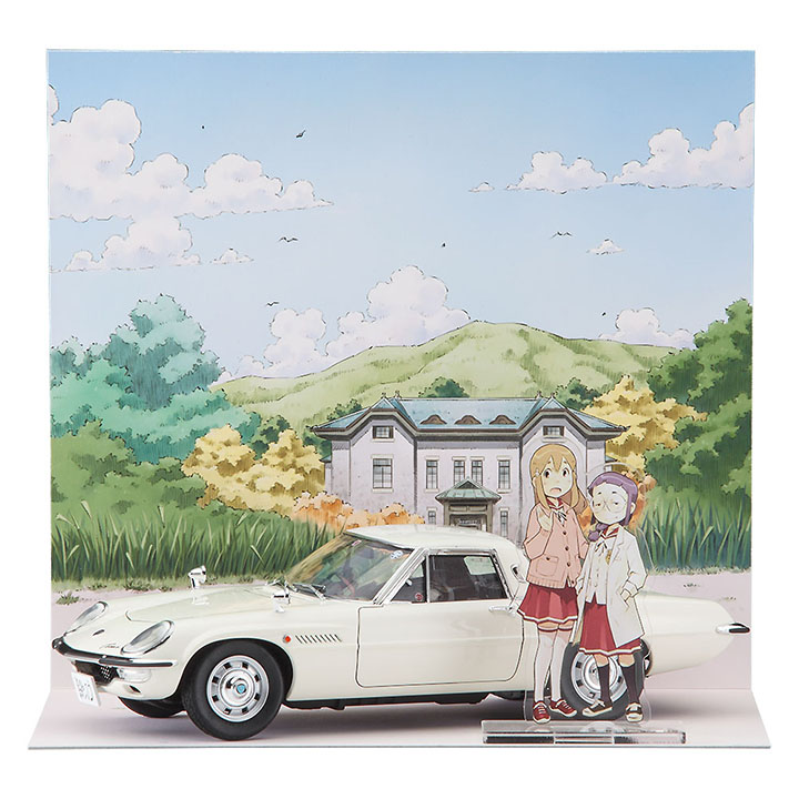 [���ܼ�] BH52189 [Hasegawa] BH52189 1/24 [Zessha Ka] Mazda Cosmo Sport L10B