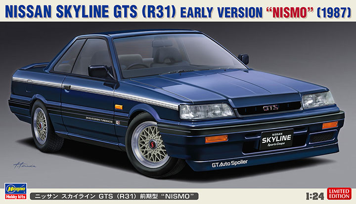 [���ܼ�] BH20378 [Hasegawa] BH20378 1/24 Nissan Skyline GTS-R (R31) Early Type NISMO
