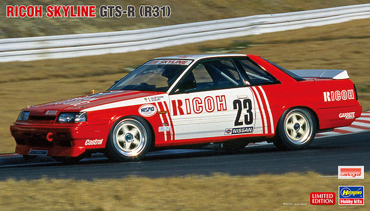 [���ܼ�] BH20372 [Hasegawa] BH20372 1/24 Ricoh Skyline GTS-R (R31)