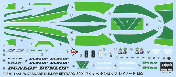 [���ܼ�] BH20370 [Hasegawa] BH20370 1/24 Watanabe Dunlop Reynard 89D