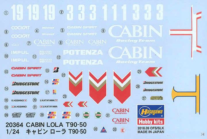 [ܼ] BH20364 [Hasegawa] BH20364 1/24 Cabin Lola T90-50