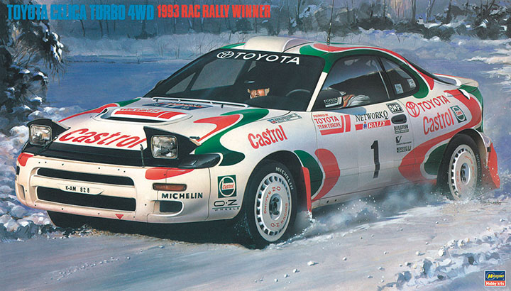[���ܼ�] BH20358 [Hasegawa] BH20358 1/24 Toyota Celica Turbo 4WD 1993 RAC Rally Winner