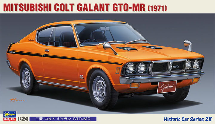 [���ܼ�] BH21128 [Hasegawa] BH21128 1/24 Mitsubishi Colt Galant GTO-MR (1971)-2018�� �ű���