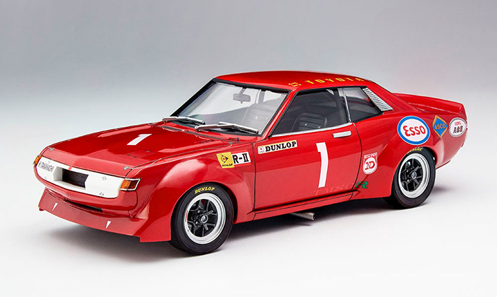 [���ܼ�] BH20344 [Hasegawa] BH20344 1/24 Toyota Celica 1600GT 1972 All Nippon Suzuka 500km Race