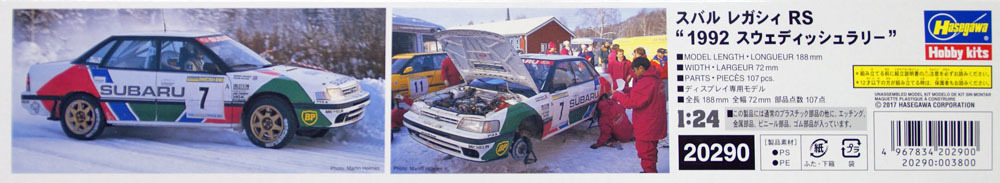 [ܼ] BH20290 [Hasegawa] BH20290 Subaru Legacy RS 1992 Swedish Rally 1/24 scale kit