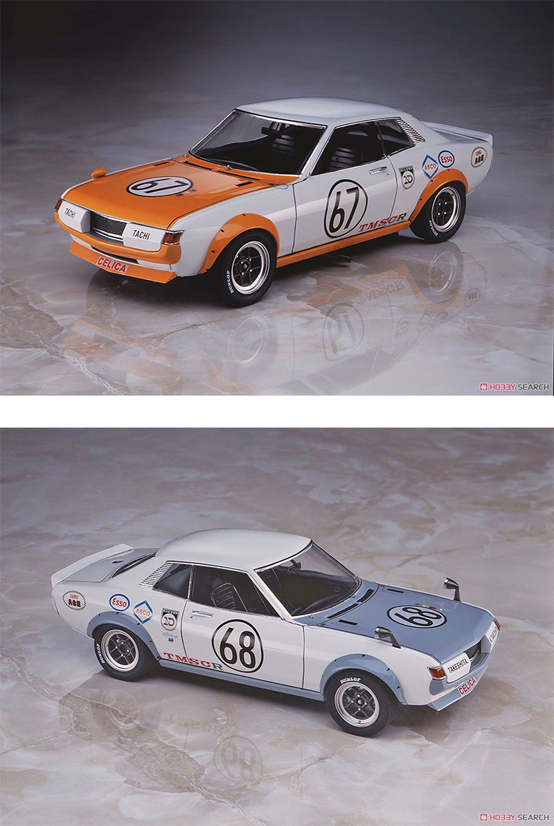 [���ܼ�] BH21267 [Hasegawa] BH21267 HR7 1/24 Toyota Celica 1600GT (1972 Nippon Grand Prix)