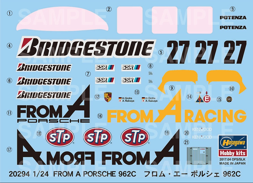 [���ܼ�] BH20294 [Hasegawa] BH20294 1/24 FROM A PORCHE 962C