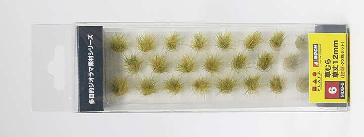 [ܼ] BPMDB-6 [PLATZ] BPMDB-6 Grassland / Grass Height: 12mm -Dry Grass-23 Pieces