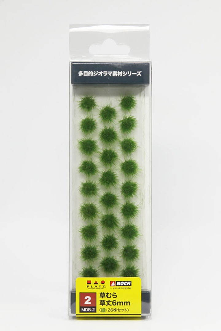[ܼ] BPMDB-2 [PLATZ] BPMDB-2 Grassland / Grass Height: 6mm (Green) (26 Pieces)