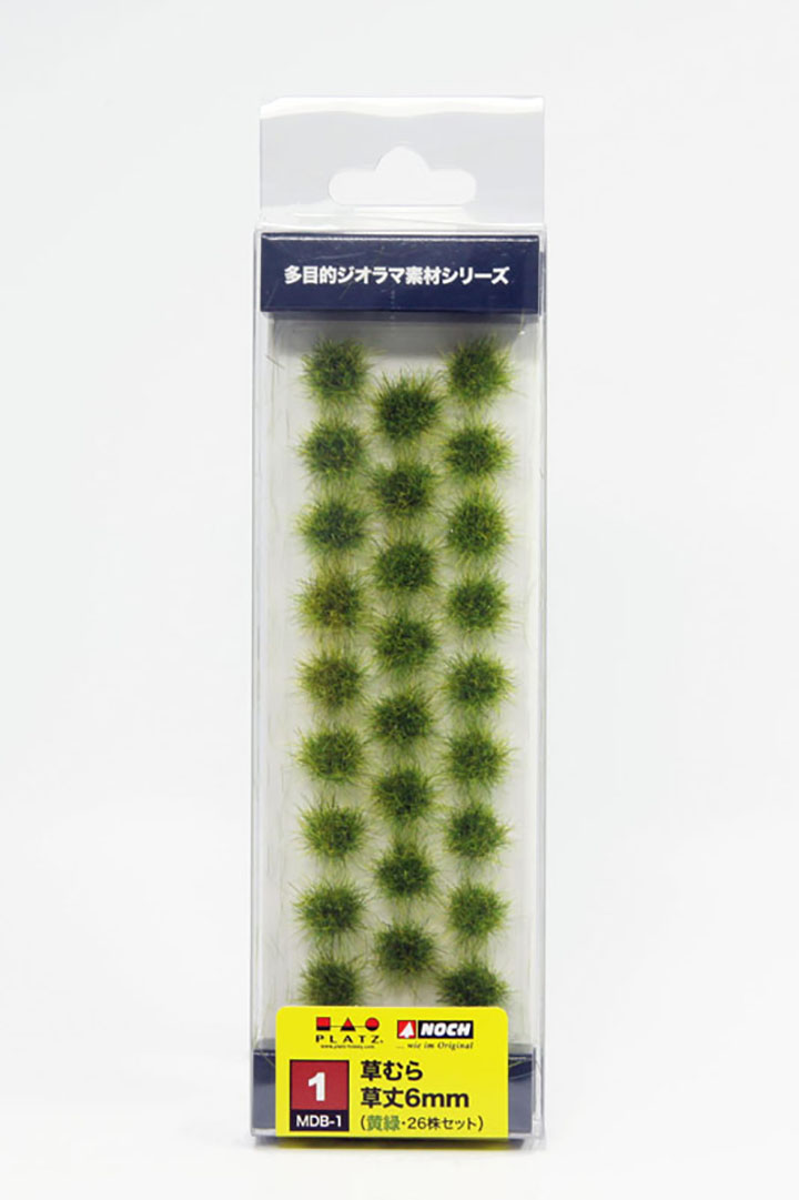 [ܼ] BPMDB-1 [PLATZ] BPMDB-1 Grassland / Grass Height: 6mm (Yellow Green) (26 Pieces)