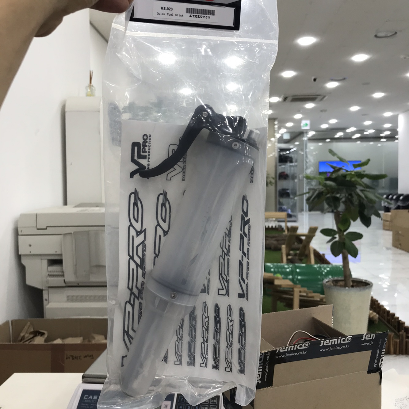 [ܼ] RS-923 [VP PRO RACING] VP-PRO FUEL FILLER BOTTLE - Ա