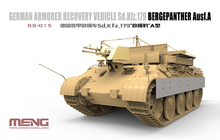 [ܼ] CESS-015 [Meng] CESS-015 1/35 Bergepanther Sd.Kfz.179 German Recovery Vehicle