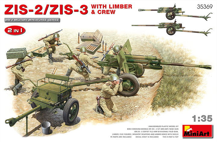 [ܼ] BE35369 [Miniart] BE35369 1/35 ZIS-2/ZIS-3 With Limber and Crew 2 in 1-  1 