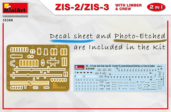 [ܼ] BE35369 [Miniart] BE35369 1/35 ZIS-2/ZIS-3 With Limber and Crew 2 in 1-  1 