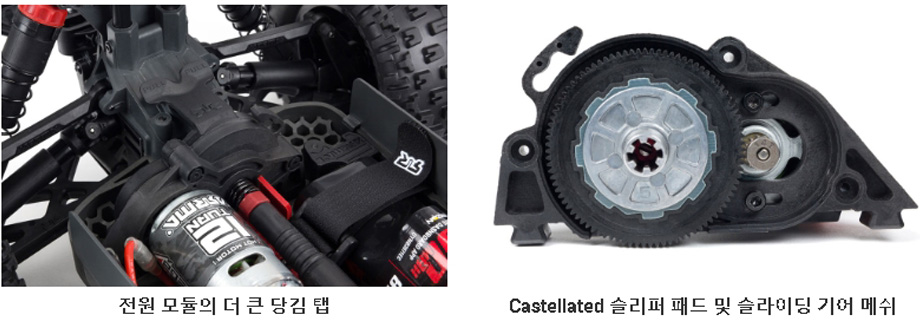 [ܼ] ARA4202V3T1 [ARRMA] 1/10 ׷ ް V3 4 550 귯  Ʈ RTR (  / ͸,   / )