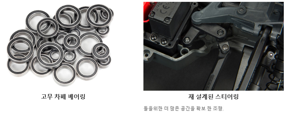 [ܼ] ARA4202V3T1 [ARRMA] 1/10 ׷ ް V3 4 550 귯  Ʈ RTR (  / ͸,   / )