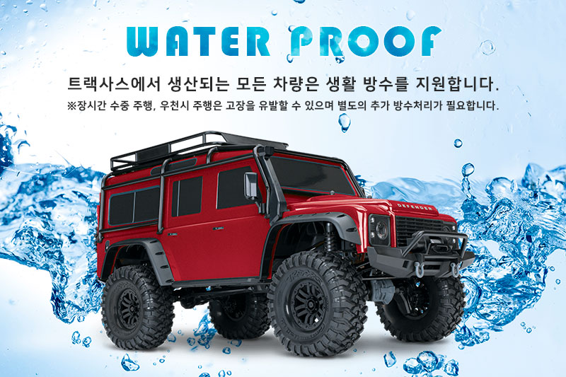 [���ܼ�] CB82046-4 RED [Traxxas] 1/10 TRX-4 ���� ����� ������ ũ��﷯ RTR (����) - ������ ����