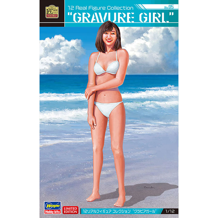 [ܼ] BH52280 [Hasegawa] BH52280 1/12 SP480 12 Real Figure Collection No.05 Gravure Girls