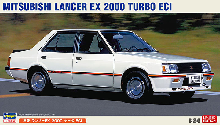 [���ܼ�] BH20490 [Hasegawa] BH20490 1/24 Mitsubishi Lancer EX 2000 Turbo ECI
