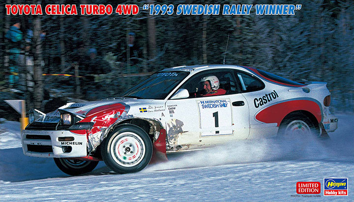 [ܼ] BH20484 [Hasegawa] BH20484 1/24 Toyota Celica Turbo 4WD 1993 Swedish Rally Winner