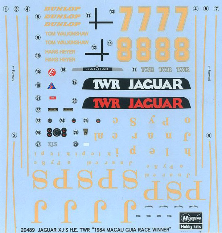 [���ܼ�] BH20489 [Hasegawa] BH20489 1/24 Jaguar XJ-S H.E.TWR 1984 Macau Guia Race Winner