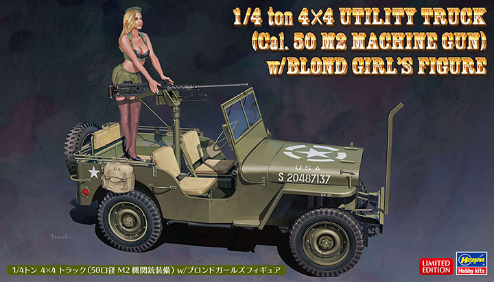[���ܼ�] BH52283 [Hasegawa] BH52283 1/24 SP483 1/4t 4x4 Truck w/Cal. 50 M2 Machine Gun and Blond Girls Figure