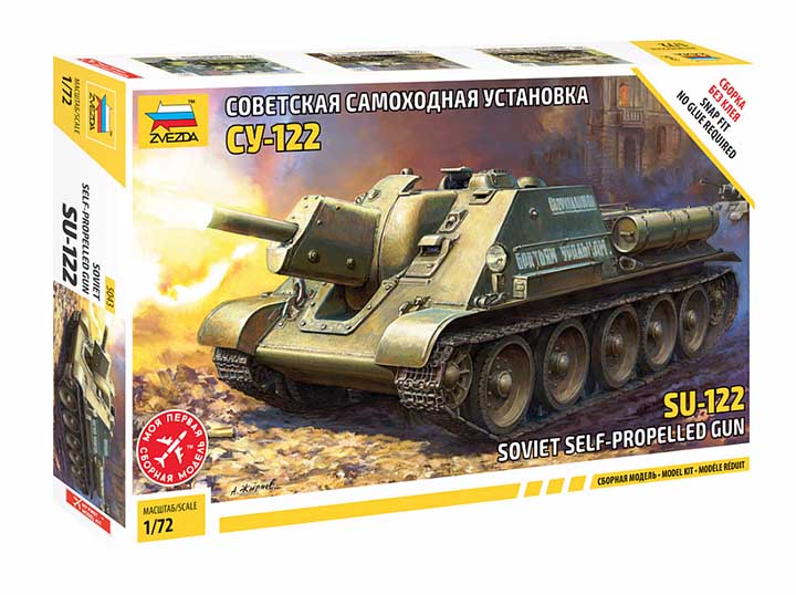 [���ܼ�] BZ5043 [Zvezda] BZ5043 1/72 SU-122 Soviet Tank Destroyer