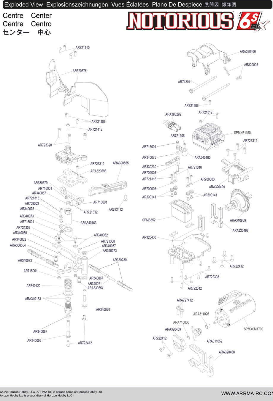 [ܼ] ARA8611V5T1 [ARRMA] 1/8 丮콺 6S V5 Black 100KM/H -   RTR (͸,  )