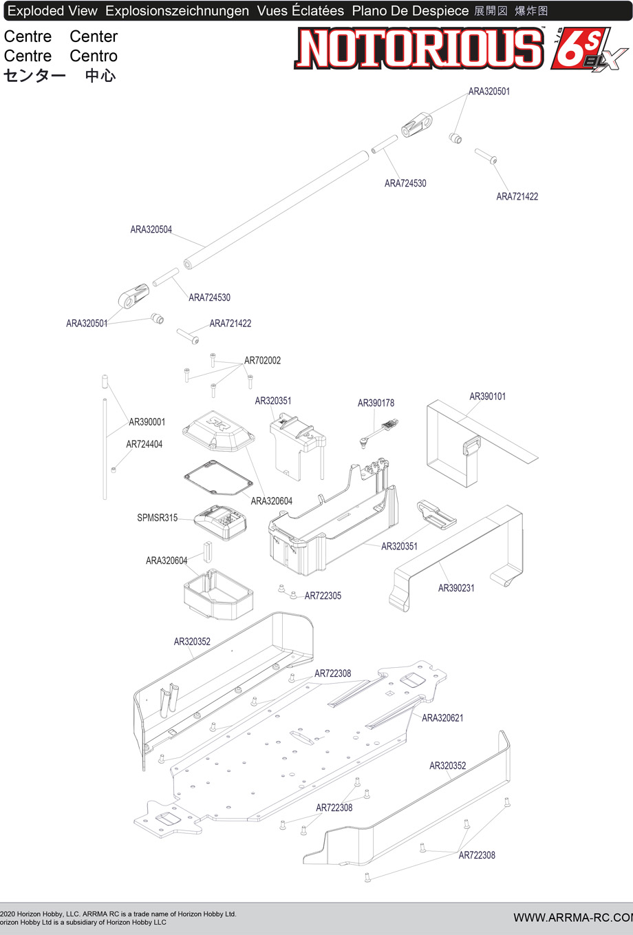 [ܼ] ARA8611V5T1 [ARRMA] 1/8 丮콺 6S V5 Black 100KM/H -   RTR (͸,  )