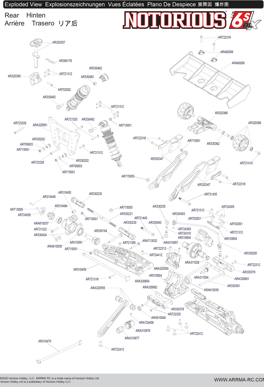 [ܼ] ARA8611V5T1 [ARRMA] 1/8 丮콺 6S V5 Black 100KM/H -   RTR (͸,  )