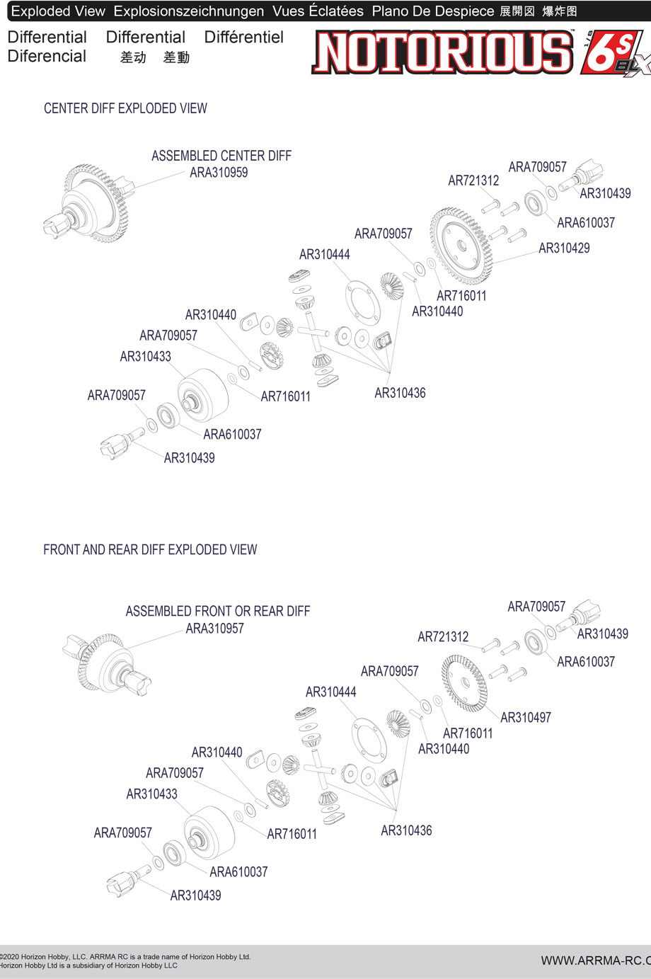 [ܼ] ARA8611V5T1 [ARRMA] 1/8 丮콺 6S V5 Black 100KM/H -   RTR (͸,  )