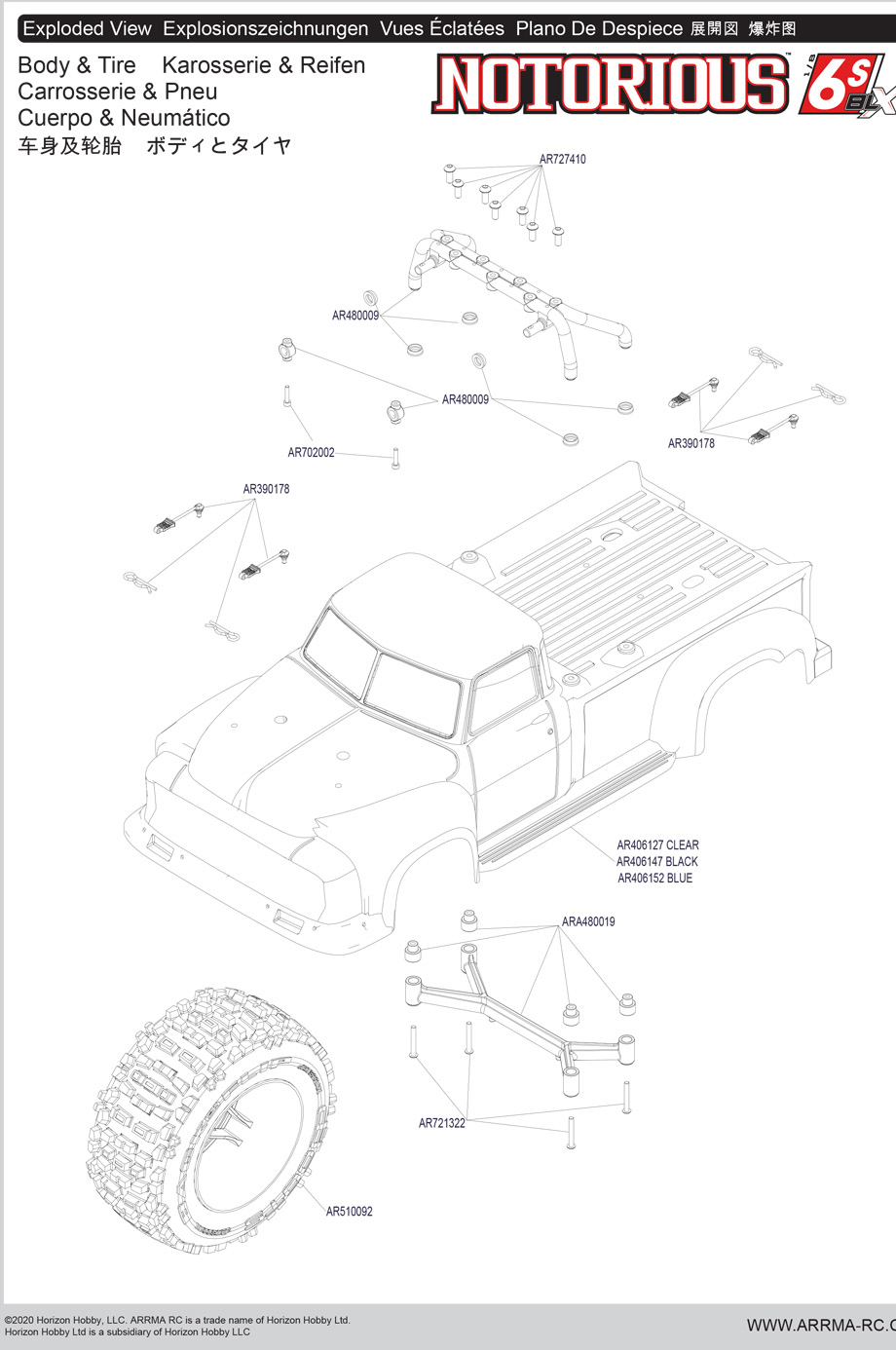 [ܼ] ARA8611V5T1 [ARRMA] 1/8 丮콺 6S V5 Black 100KM/H -   RTR (͸,  )