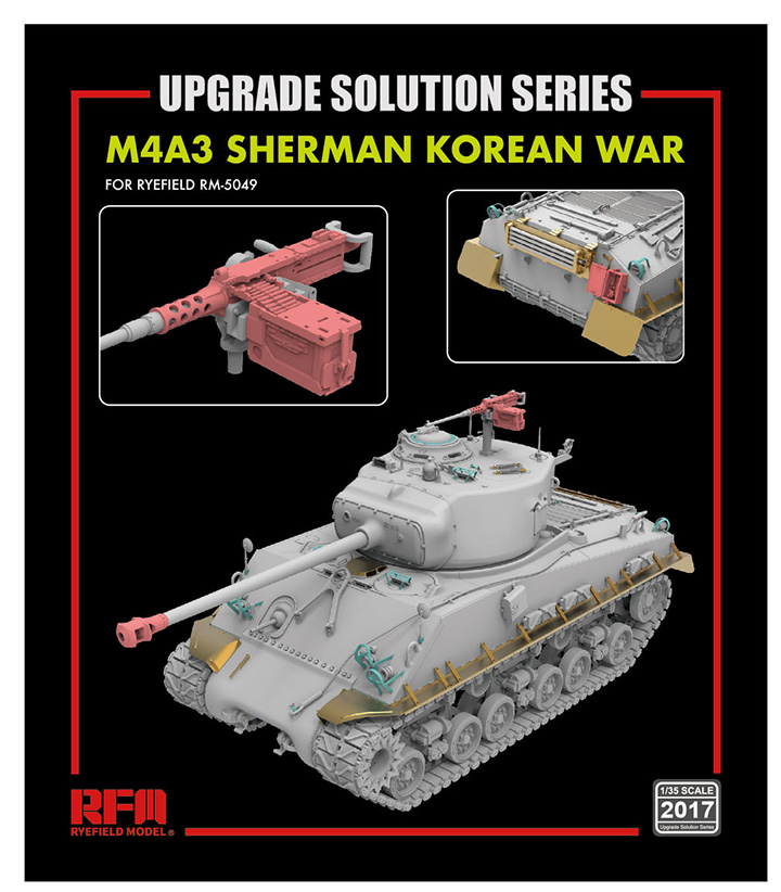 [���ܼ�] CRM2017 [RFM] CRM2017 1/35 Upgrade Set for 5049 M4A3 76W HVSS Sherman Korean War - ���� ������