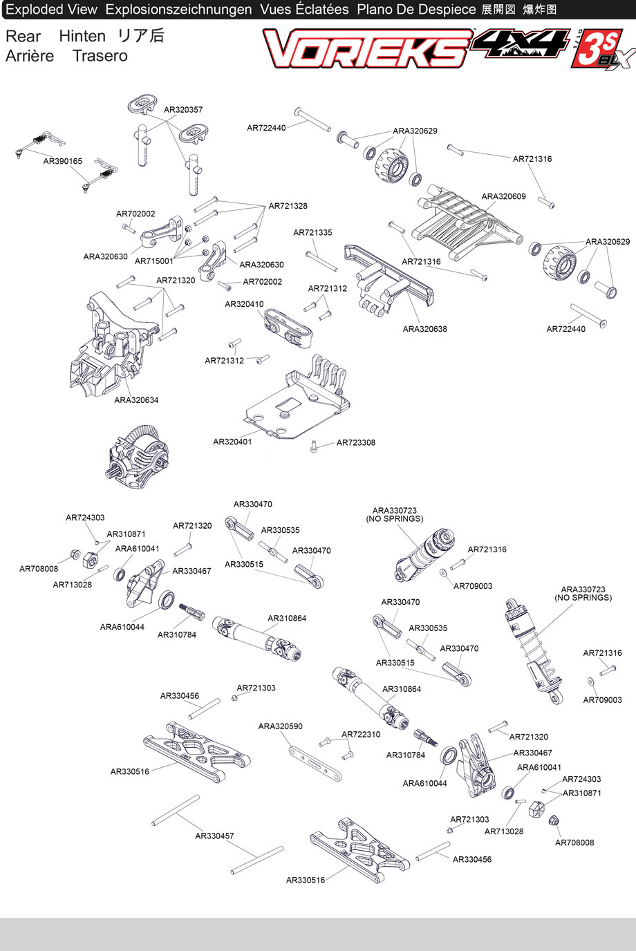 [���ܼ�] ARA4305V3T2 [ARRMA] ���ؽ� 4�� 3���� �귯������ ��Ÿ��� Ʈ�� RTR ���� -  ���͸�, ������ ���� 