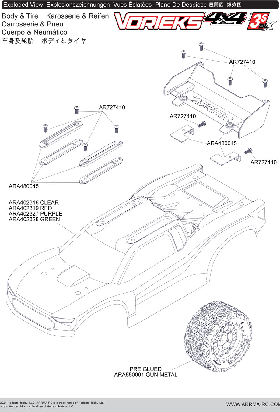 [���ܼ�] ARA4305V3T2 [ARRMA] ���ؽ� 4�� 3���� �귯������ ��Ÿ��� Ʈ�� RTR ���� -  ���͸�, ������ ���� 